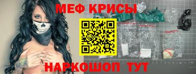 mdpv Кингисепп