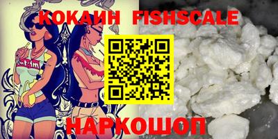 mdma Кимры