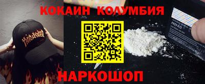 mdma Кимры