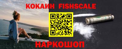 гашиш Кинель