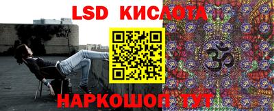 mdpv Кингисепп