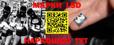 mdpv Кингисепп