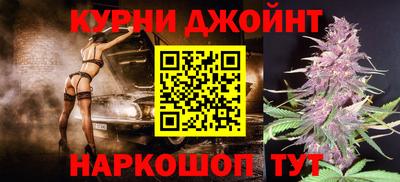 mdma Кимры