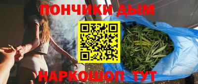 mdpv Кингисепп
