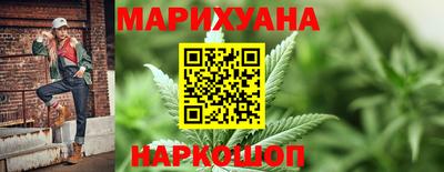 гашиш Кинель