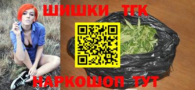 гашиш Кинель