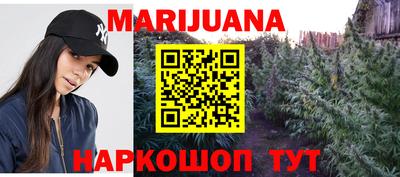 mdma Кимры