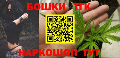 mdpv Кингисепп