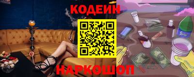 гашиш Кинель