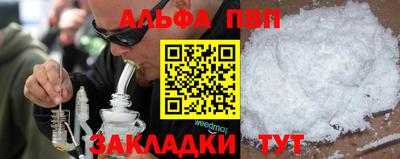 mdpv Кингисепп