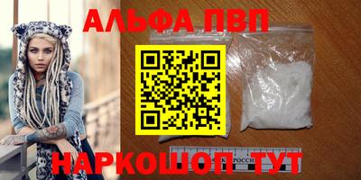 mdpv Кингисепп