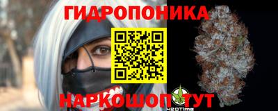 mdma Кимры