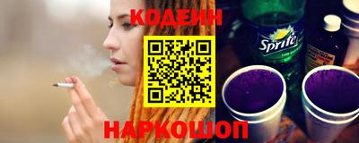 mdpv Кингисепп