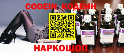 mdpv Кингисепп