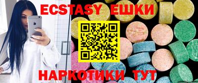 mdpv Кингисепп