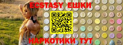 гашиш Кинель