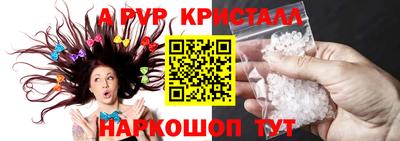 mdpv Кингисепп