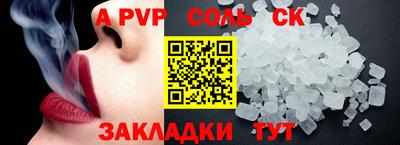 mdma Кимры