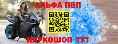 гашиш Кинель