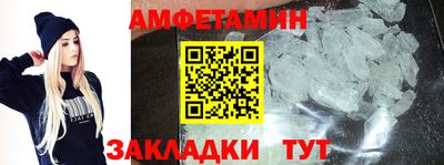 mdma Кимры