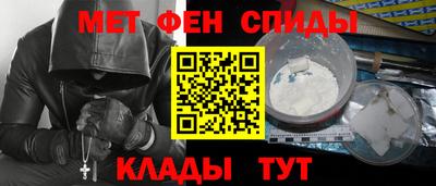 mdma Кимры