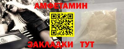 mdma Кимры