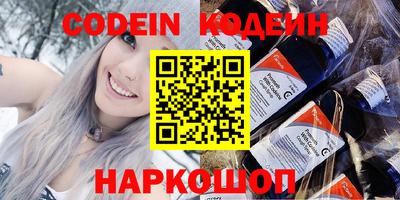 mdma Кимры