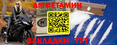 mdma Кимры
