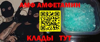 mdma Кимры
