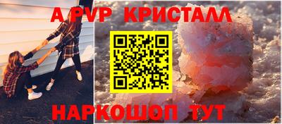 mdma Кимры