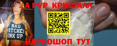 гашиш Кинель
