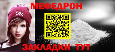 гашиш Кинель