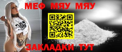 гашиш Кинель