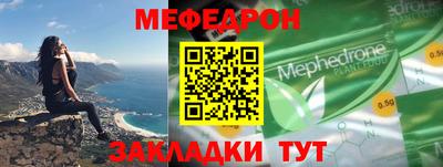 mdpv Кингисепп
